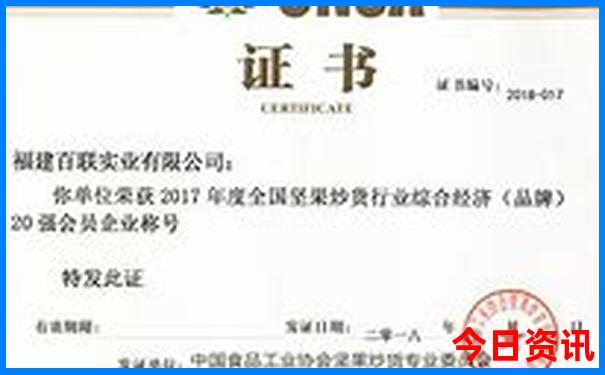 国内旅游胜地推荐