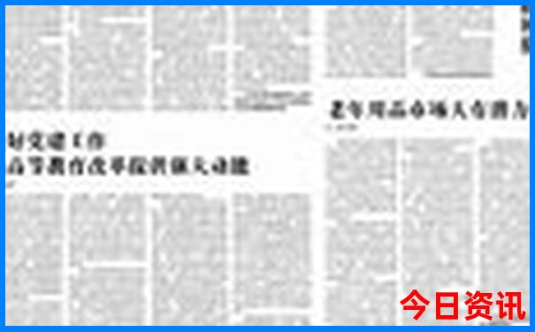 尧山附近景点推荐